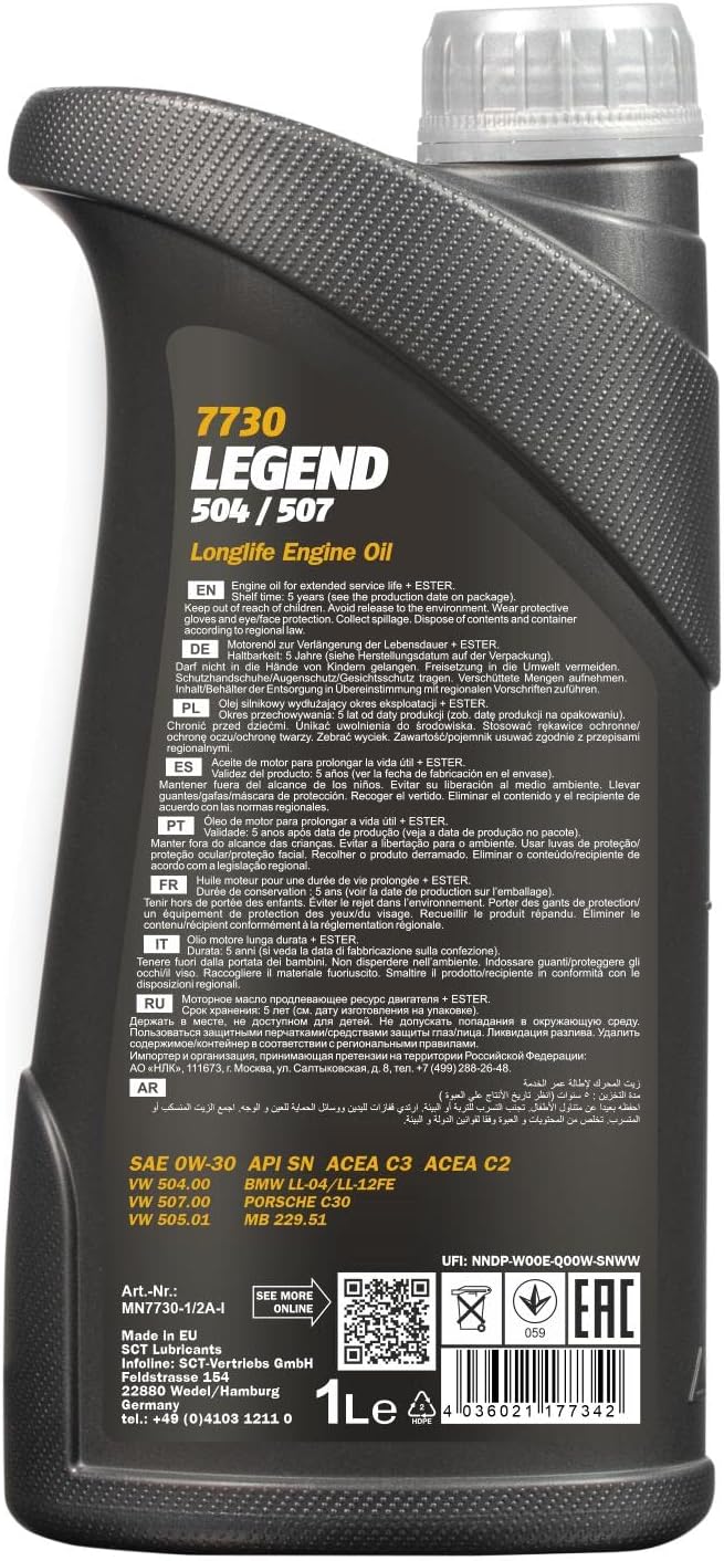 Premium engine oil 0W-30 with improved low-temperature properties for modern gasoline and diesel engines - MN7730 (1L)