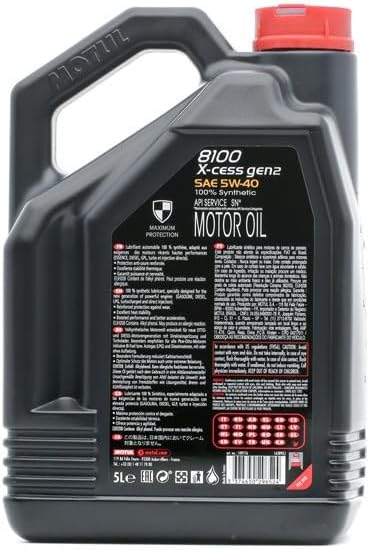 MOTUL 8100 X-Cess Gen 2 SAE 5W40 Full Synthetic Motor Engine Oil 5 Liter Bottle