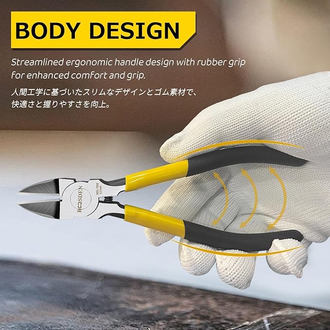 BOOSDEN Wire Cutter,6.5 inch Side Cutters,Spring Loaded Wire Cutters for Crafting,Flush Cutter,Ultra Sharp for Jewelry Making,Flush Cut Pliers,Dikes Wire Cutters,Floral Wire Cutter,Snips