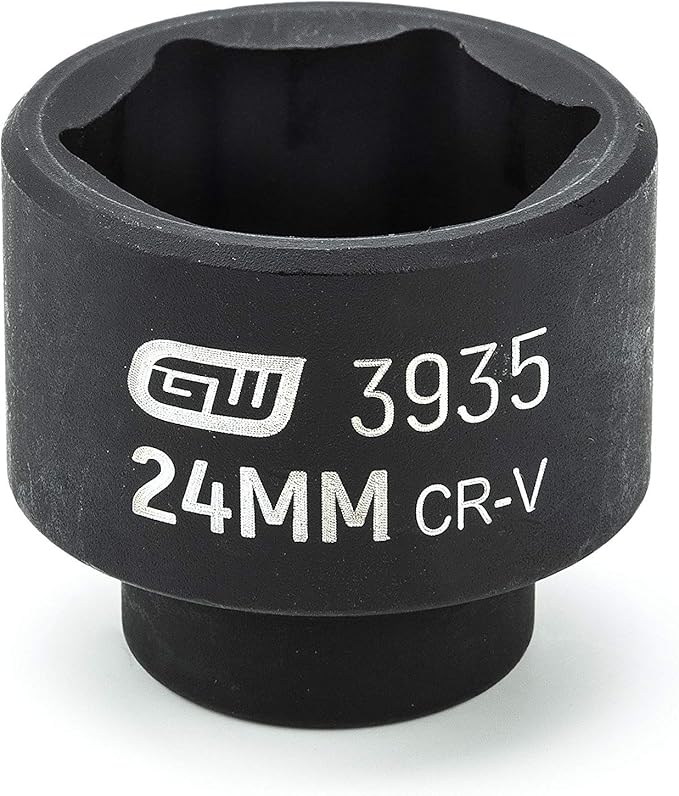 GEARWRENCH 6 Pc. Oil Canister Socket Set Service Kit, 41890